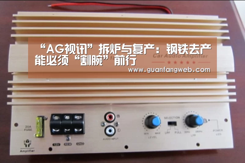 AG百家乐