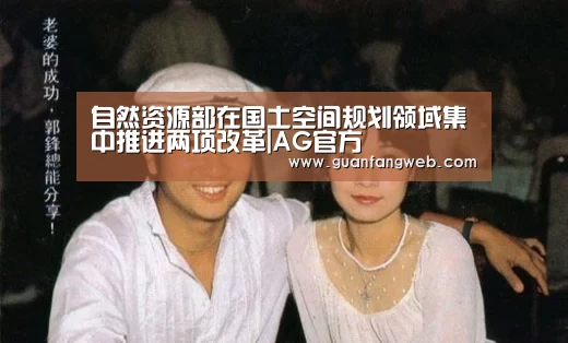 AG百家乐