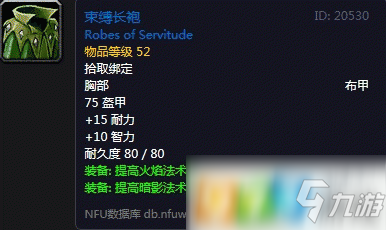 ‘AG视讯’陈小春反对儿子进娱乐圈 称Jasper主动上爸爸6(图2) AG服务